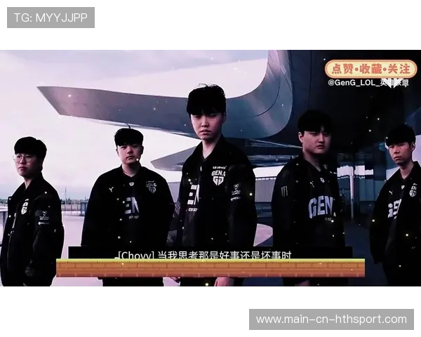 战队推出月度微纪录片记录选手点滴成长