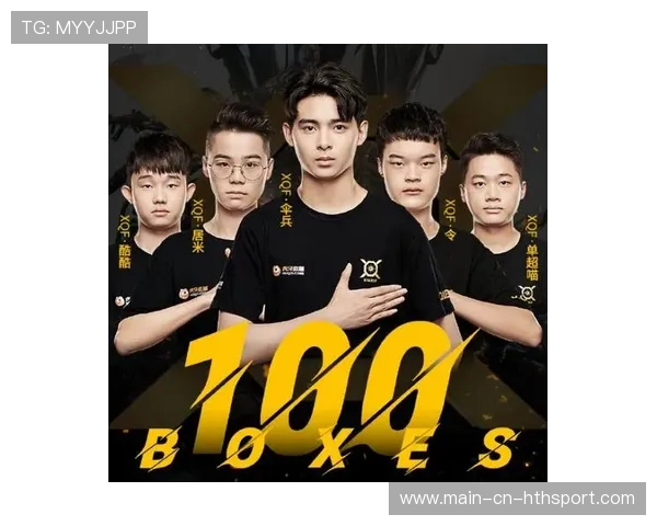 黑马战队逆袭成功（452 ）