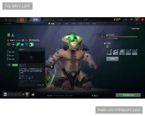 Dota2 7.41版本野区改动：这几个新增的眼位，简直是防守方的救星👀（75 ）