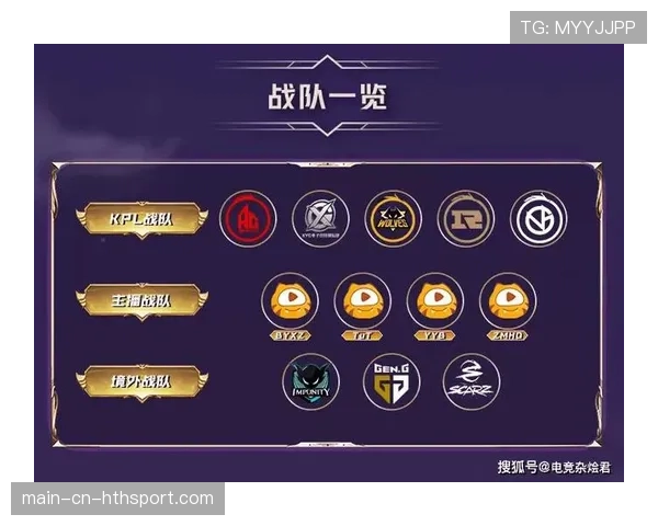 亚洲黑马战队奖金翻20倍，老板激动到哭